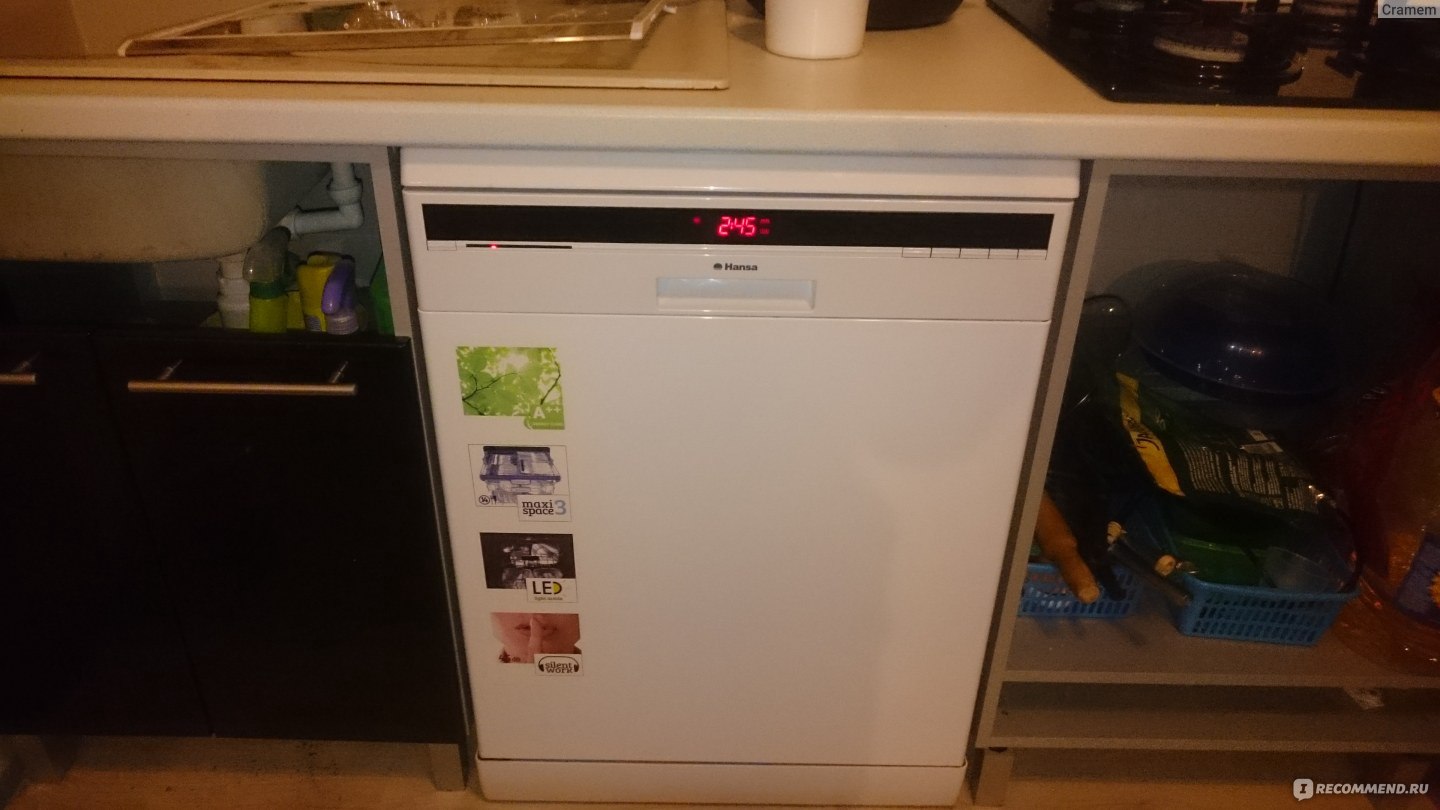 Посудомоечная машина Hansa ZWM 646 weh