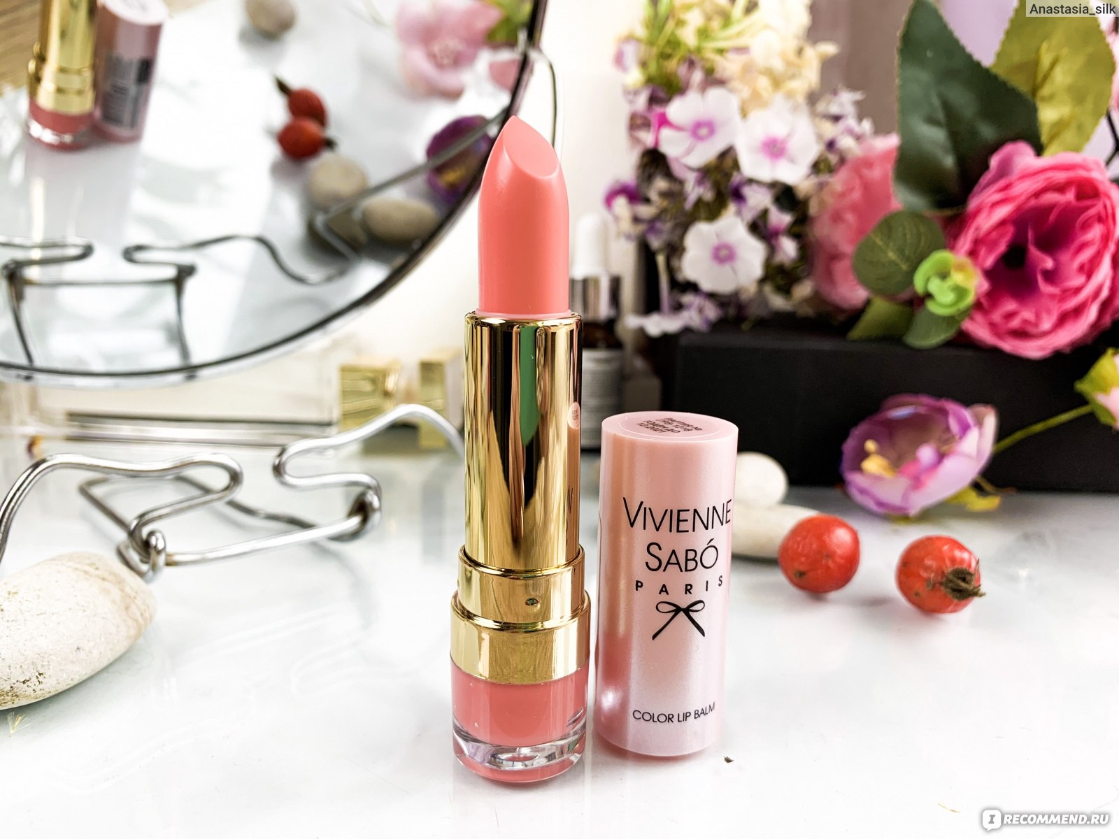 Vivienne sabo color lip balm. Vivienne Sabo Color Lip Balm оттенок 02. Vivienne Sabo помада-бальзам / Lipstick Balm/ Baume a levres тон/Shade 02. Vivienne Sabo помада-бальзам / Lipstick Balm/ Baume a levres тон/Shade 04. Viv Sabo помада-бальзам Baume levres 02.