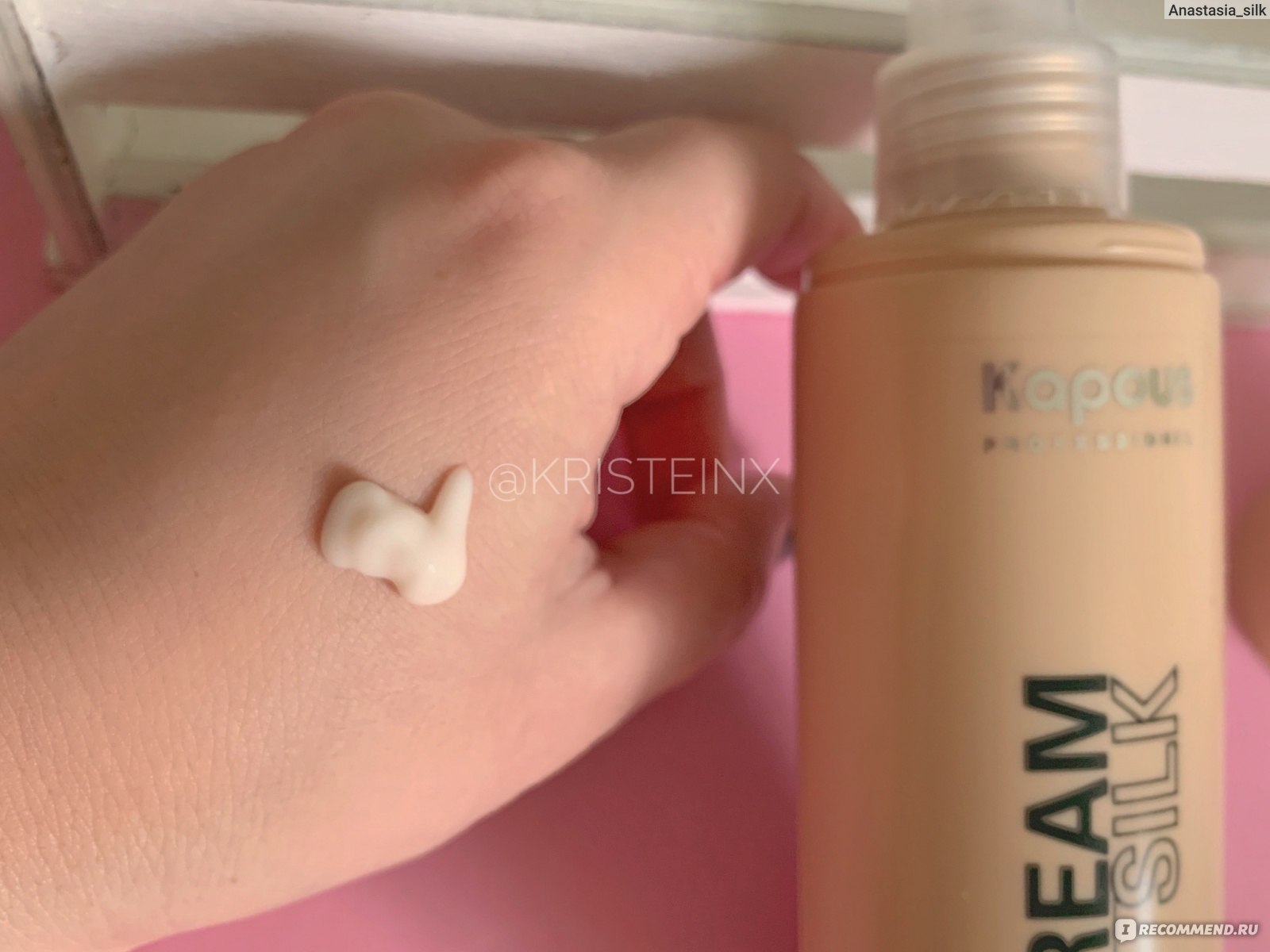 Cream silk кондиционер для волос