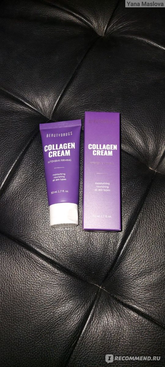 Крем для лица Beautydrugs Collagen Firming Cream - «Неожиданное ...