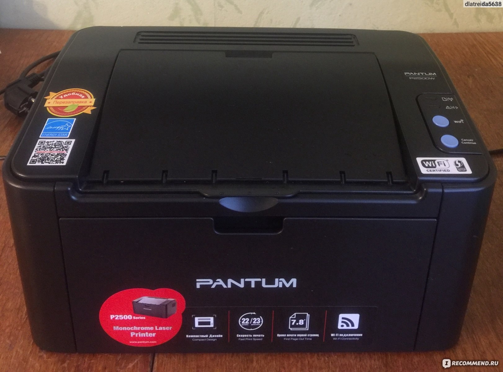 Принтер Pantum P2500w - «Хороший принтер » | отзывы