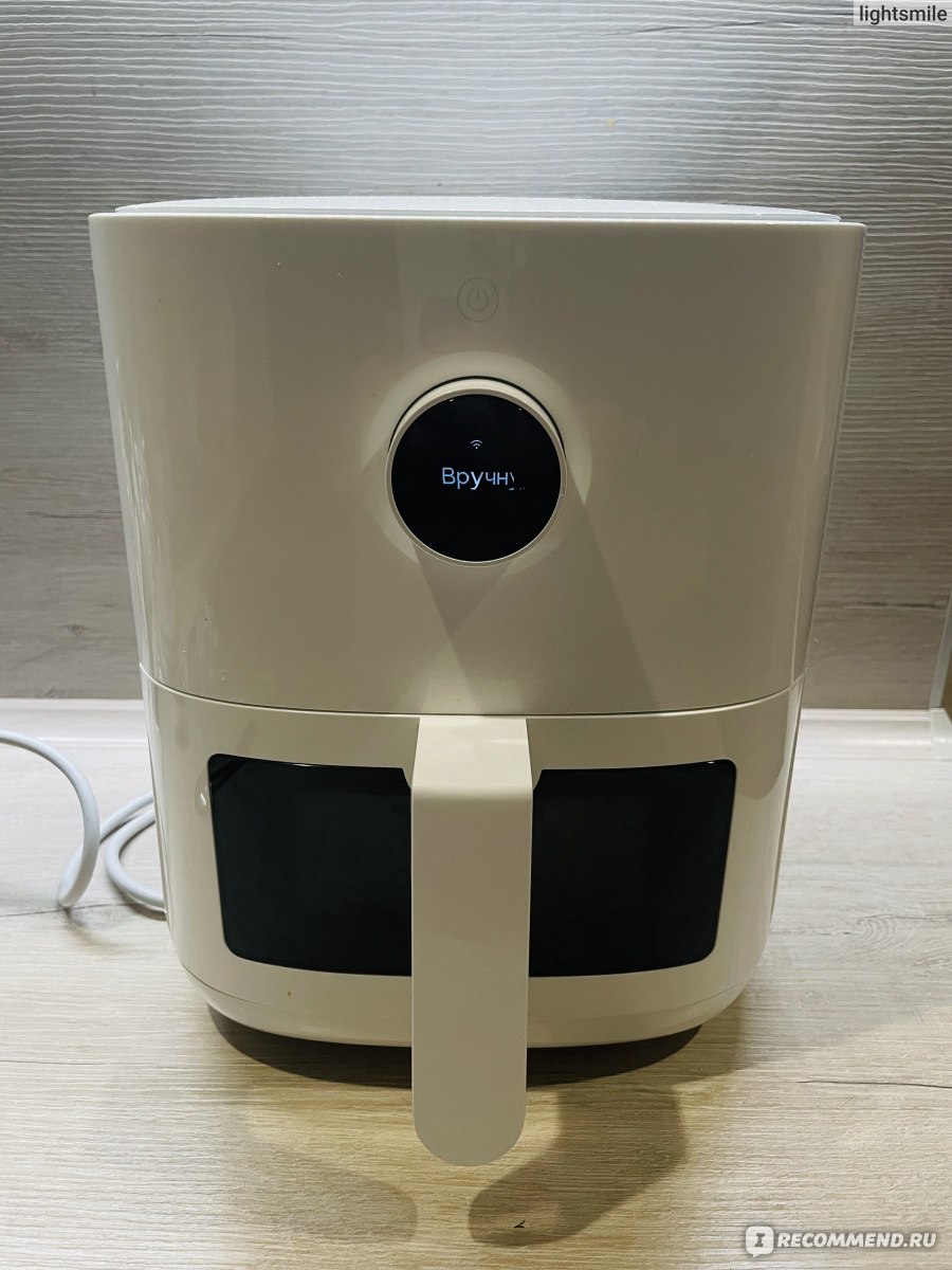 Аэрофритюрница Xiaomi Smart Air Fryer Pro4L - «Самая лучшая покупка, о  которой не пожалели» | отзывы