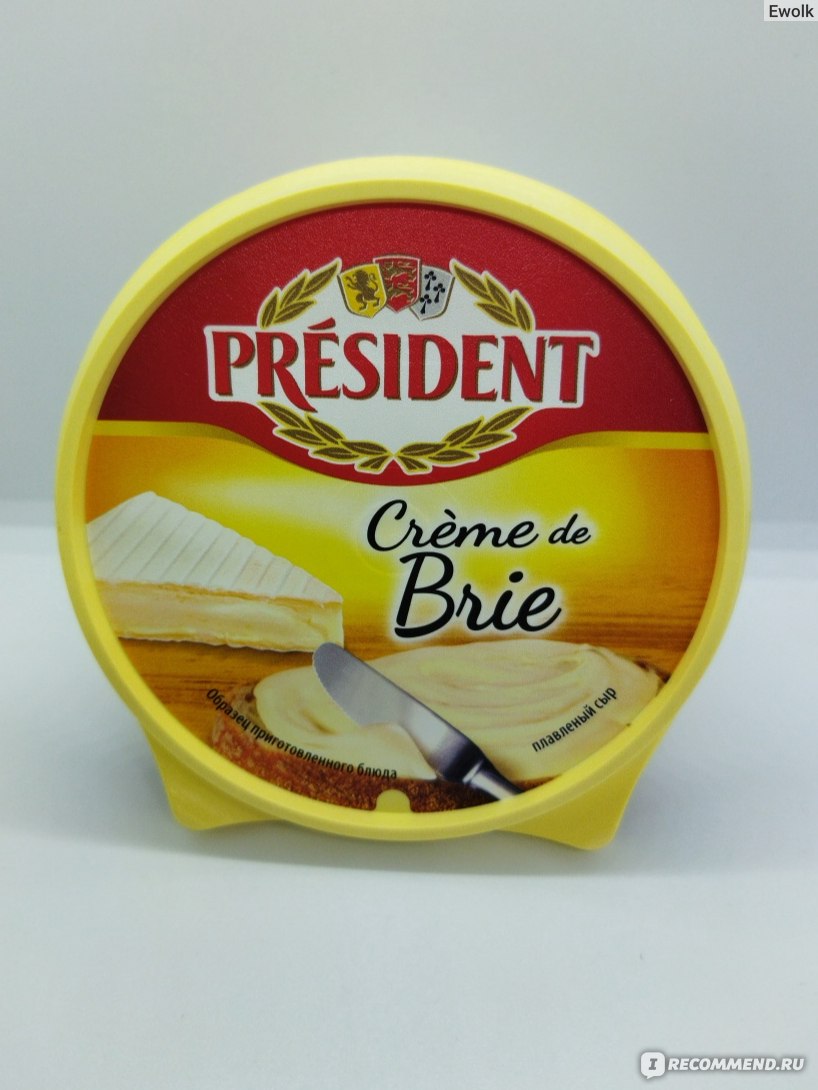 Сыр плавленый President Creme De Brie 125 г - «🧀 Лучше взять молодой бри,  чем это – плавленый сыр President Creme De Brie» | отзывы