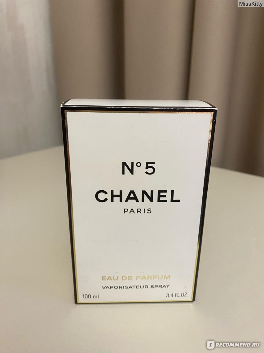 Chanel №5 - «Легендарный аромат с русским шлейфом» | отзывы