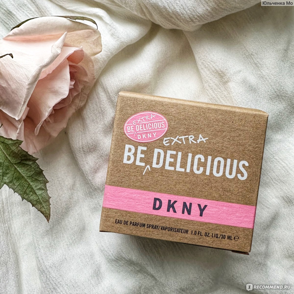 Dkny be extra delicious