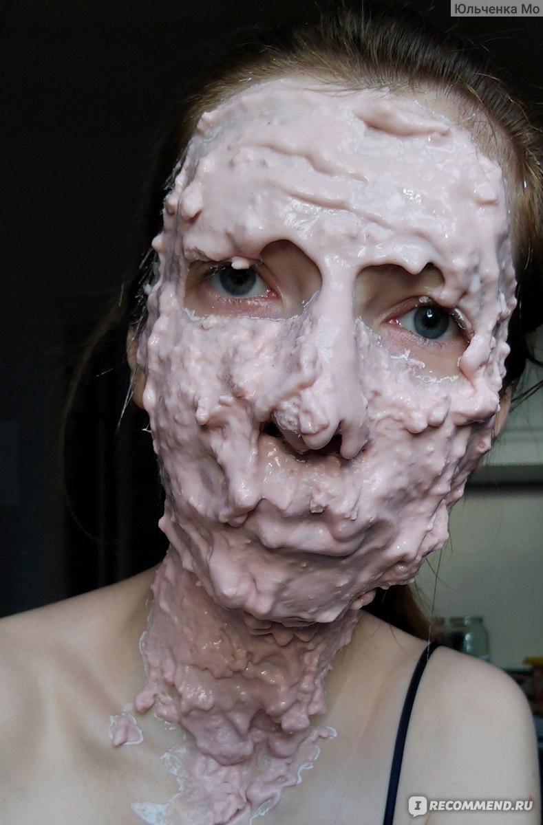 Альгинатная маска KuMiHo с экстрактом ацеролы, 28г фото