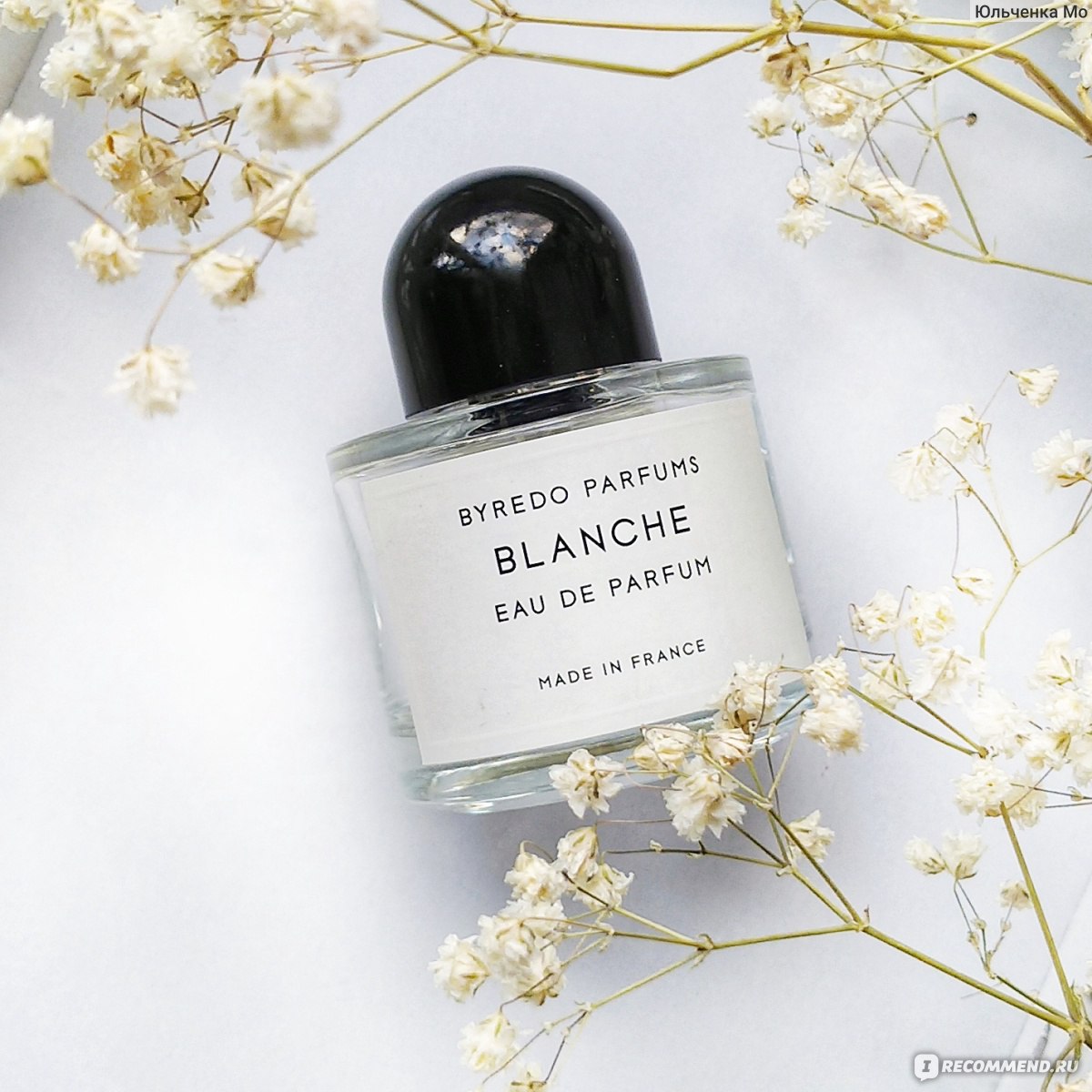 Byredo Blanche - «Стиральный порошок?! - Скорее аромат чистых белых  простыней и кожи, с нанесенным на нее люксовым кремом! Вот только стойкость  отвратительная...» | отзывы