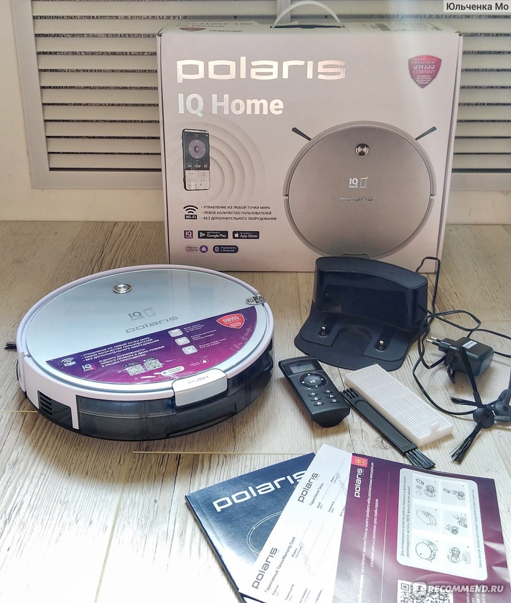 Робот-пылесос Polaris PVCR 0833 WI-FI IQ Home - «Чистые полы во всей  квартире каждый день, а я ни капли не устала - не жизнь, а сказка! И как я  жила без своего 