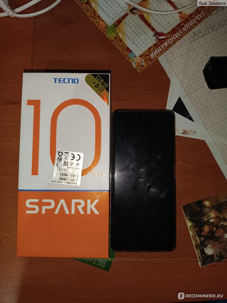 Смартфон Tecno Spark 10 128 гб - «Прекрасный телефон. » | отзывы