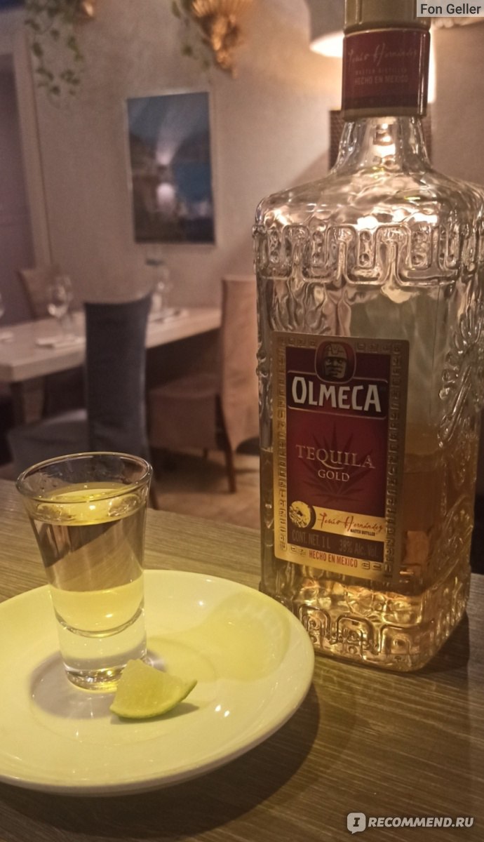 Текила OLMECA Gold Tequila - «Попсовая гадость » | отзывы