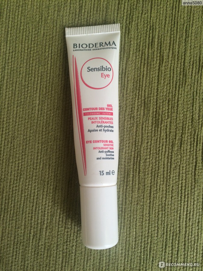 Гель для кожи вокруг глаз Bioderma Sensibio для век - «Стоит ли своих ...
