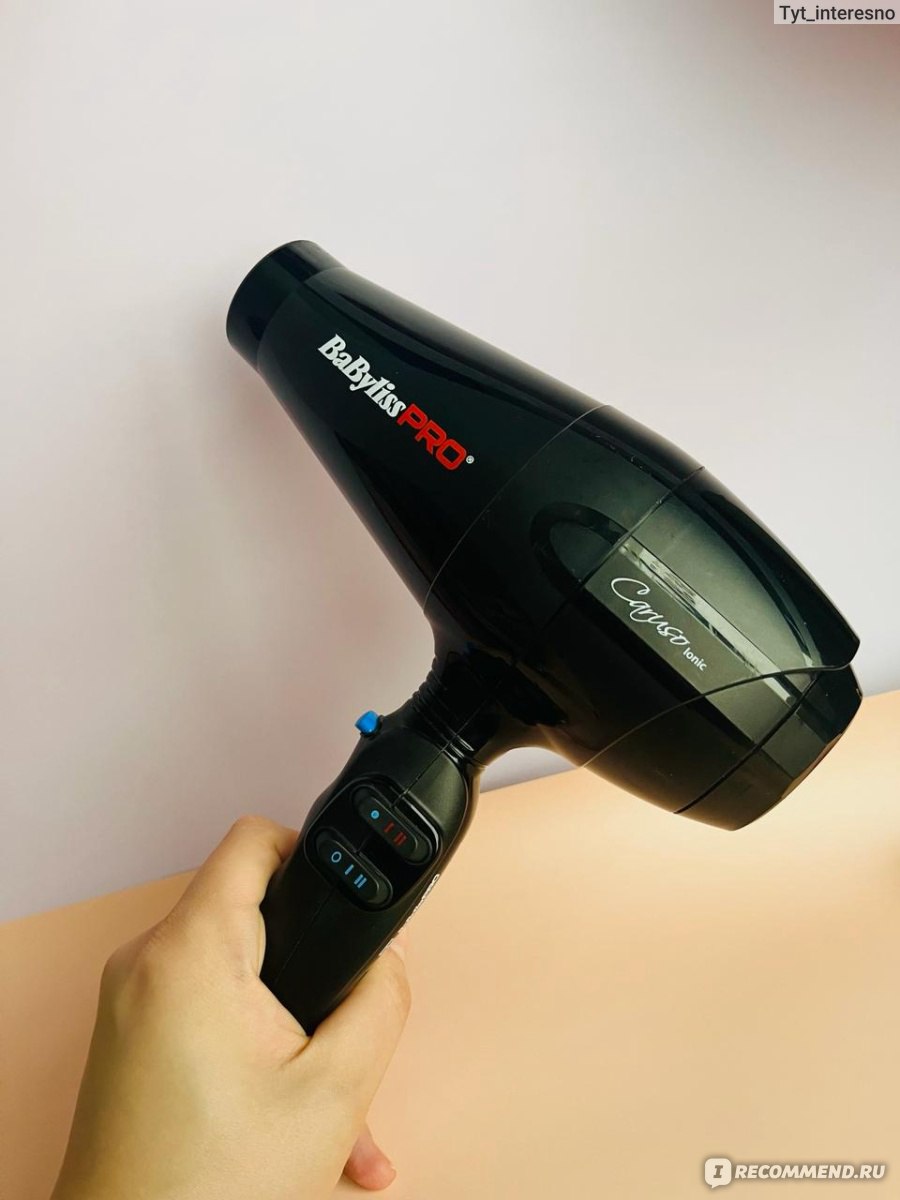 Фен Babyliss PRO Caruso Ionic - «Что будет, если не сушить волосы феном?  Для чего нужна ионизация? Сколько я сэкономила на салонах красоты с  Babyliss Caruso Ionic в 2023 году?» | отзывы