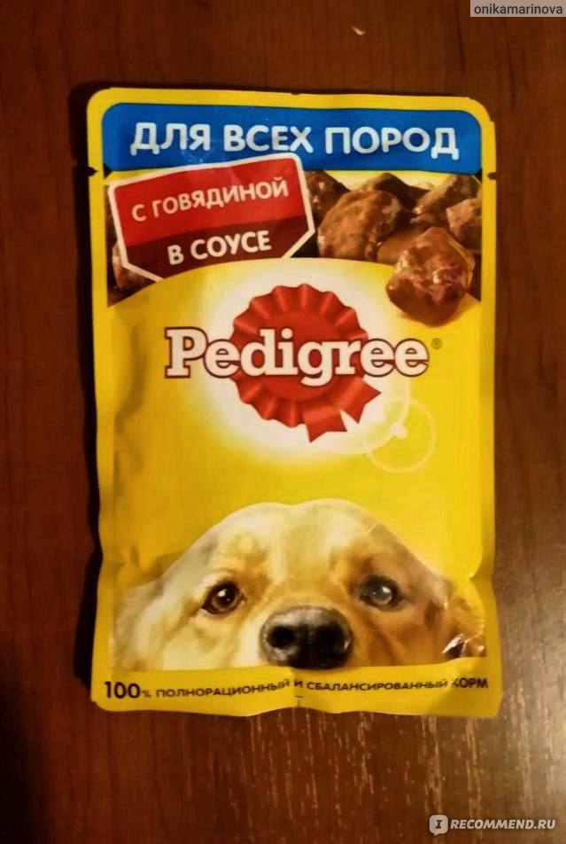 Pedigree® Для взрослых собак всех пород с говядиной - «Хороший корм ...