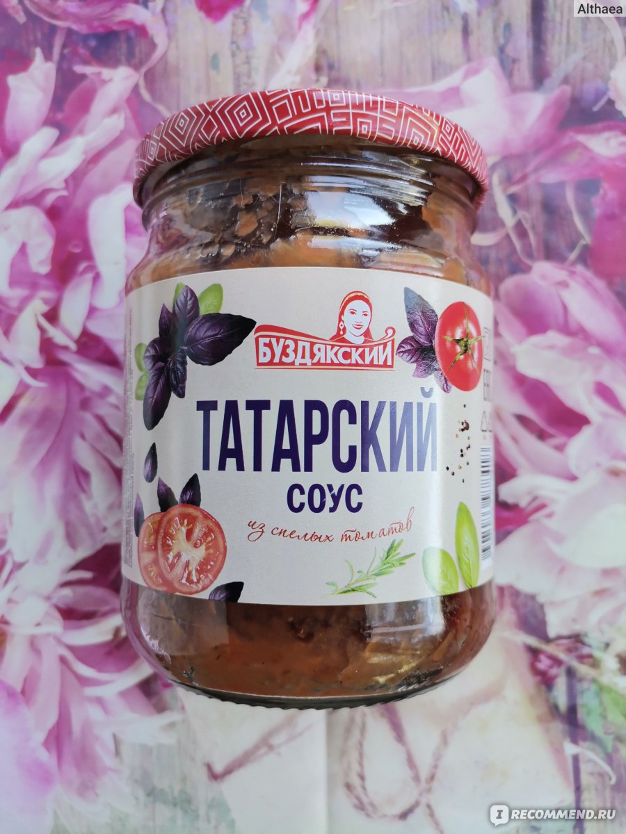 Соус Буздякский Татарский - «Довольно вкусный, чуть пряноватый и не острый  соус » | отзывы