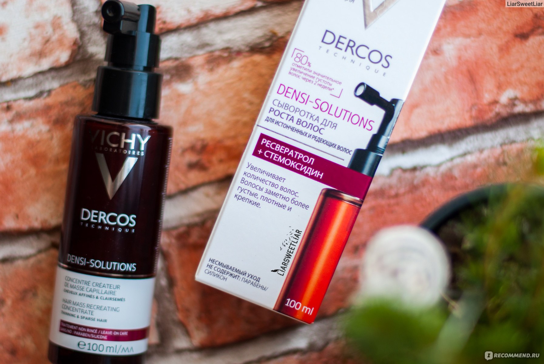 Средства для волос vichy отзывы. Vichy Dercos Densi-solutions сыворотка для роста волос. Виши стемоксидин сыворотка. Виши Деркос миноксидил. Vichy Densi-solutions сыворотка для роста волос.
