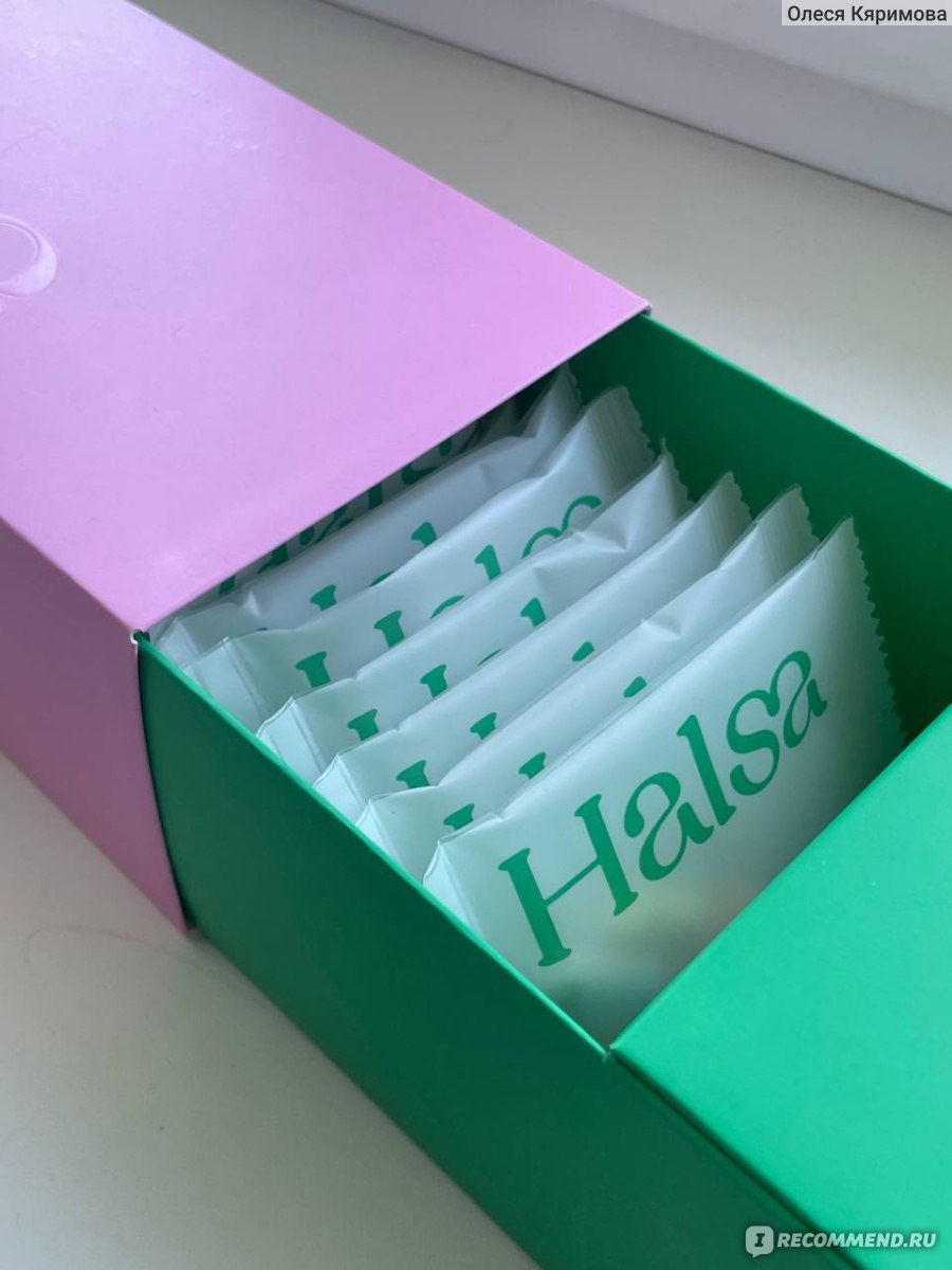 Сайт Halsa - персональные витамины с доставкой - myhalsa.ru ...