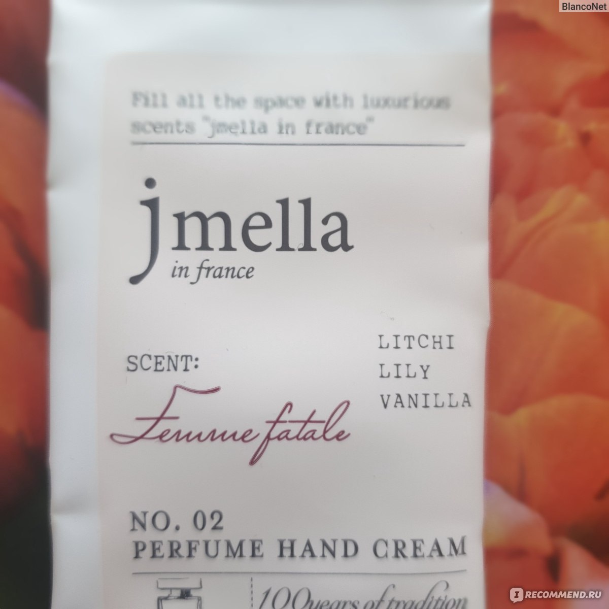 Крем для рук Jmella JMELLA in france hand cream - «Если так пахнет Роковая  женщина, быть ей я точно не хочу.» | отзывы