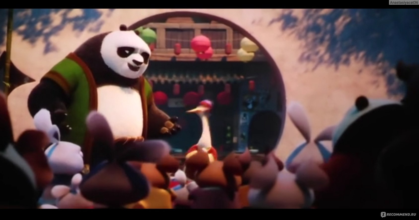 Кунг-фу панда 4/Kung Fu Panda 4 - «Твои мысли подобны кругам на воде, друг  мой. В волнении исчезает ясность, но если ты дашь волнам успокоиться, ответ  станет очевидным.Новый мультфильм про милую Панду.» |