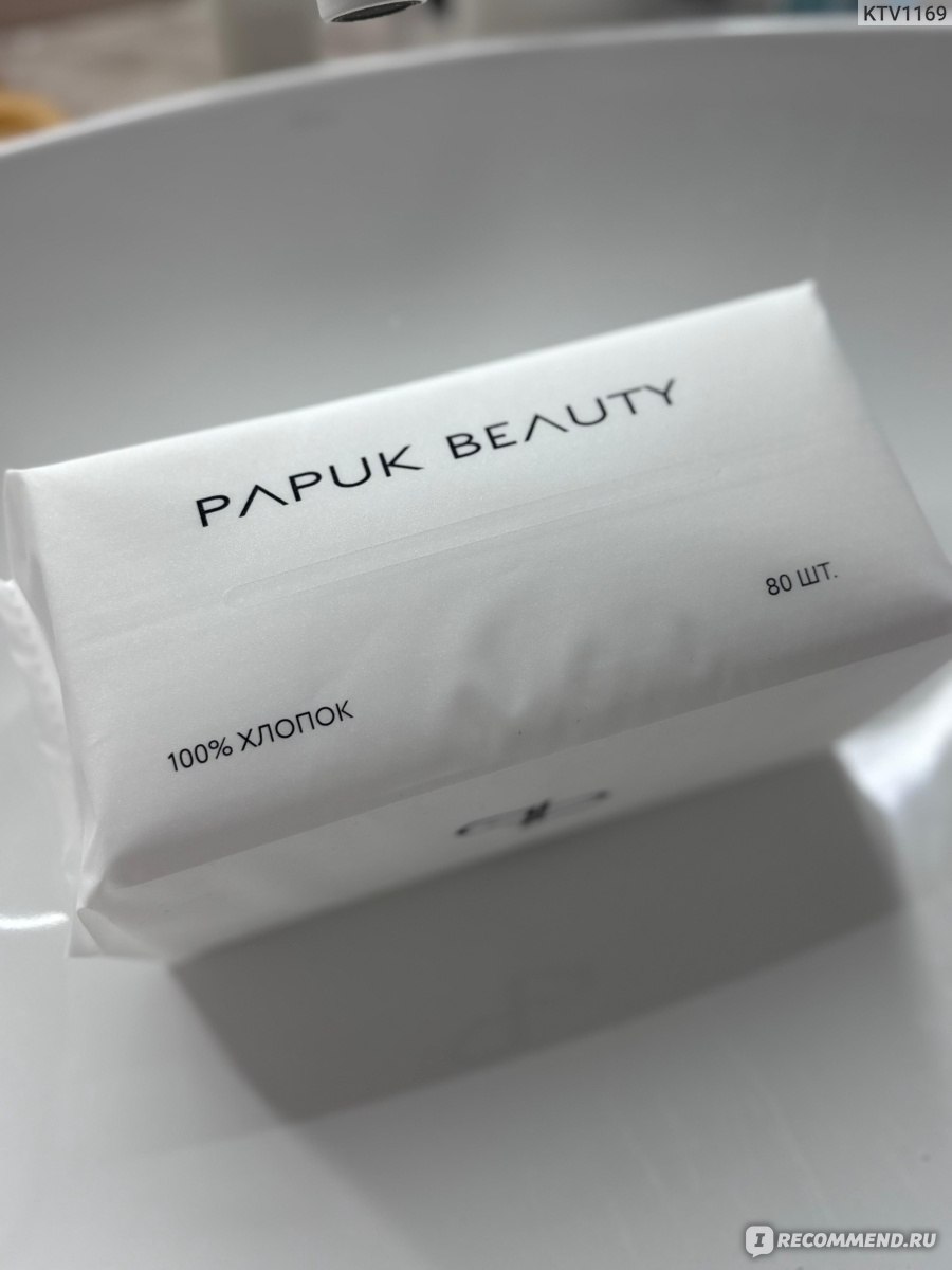 Полотенца для лица Papuk Beauty Хлопковые одноразовые - «Лучшие одноразовые  полотенца » | отзывы