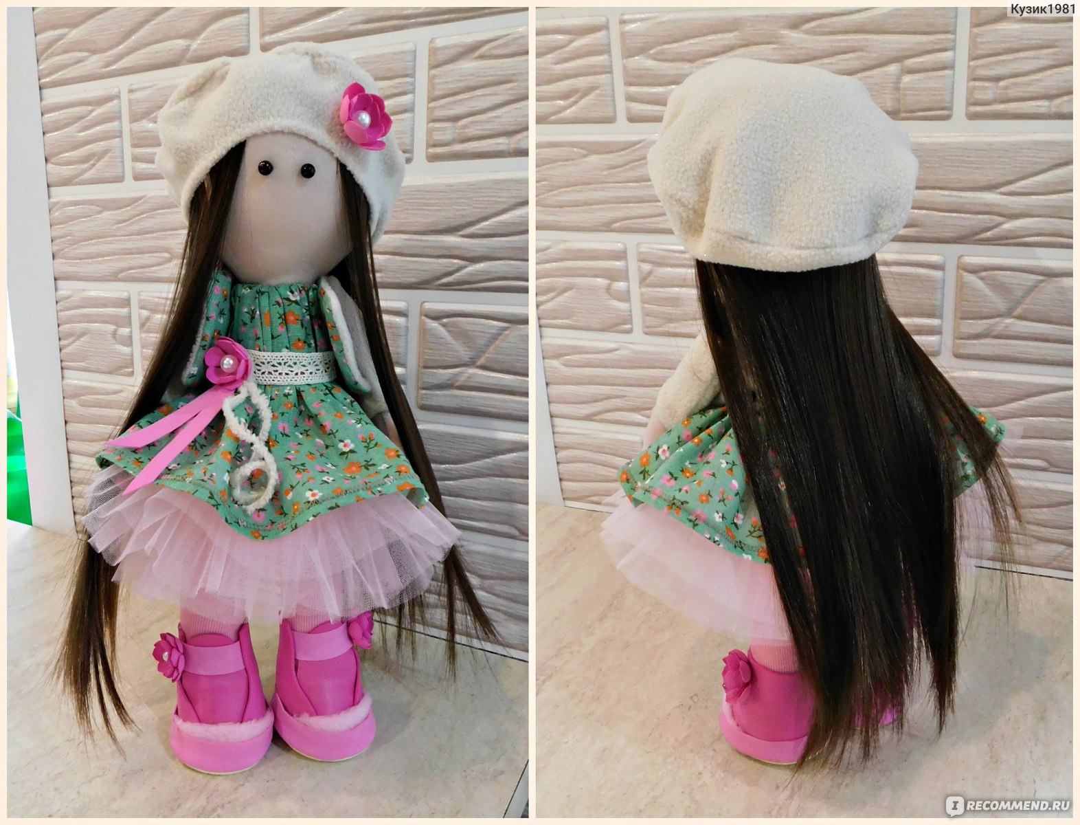 Тильда, интерьерные куклы - Страница 3 - taimyr-expo.ru