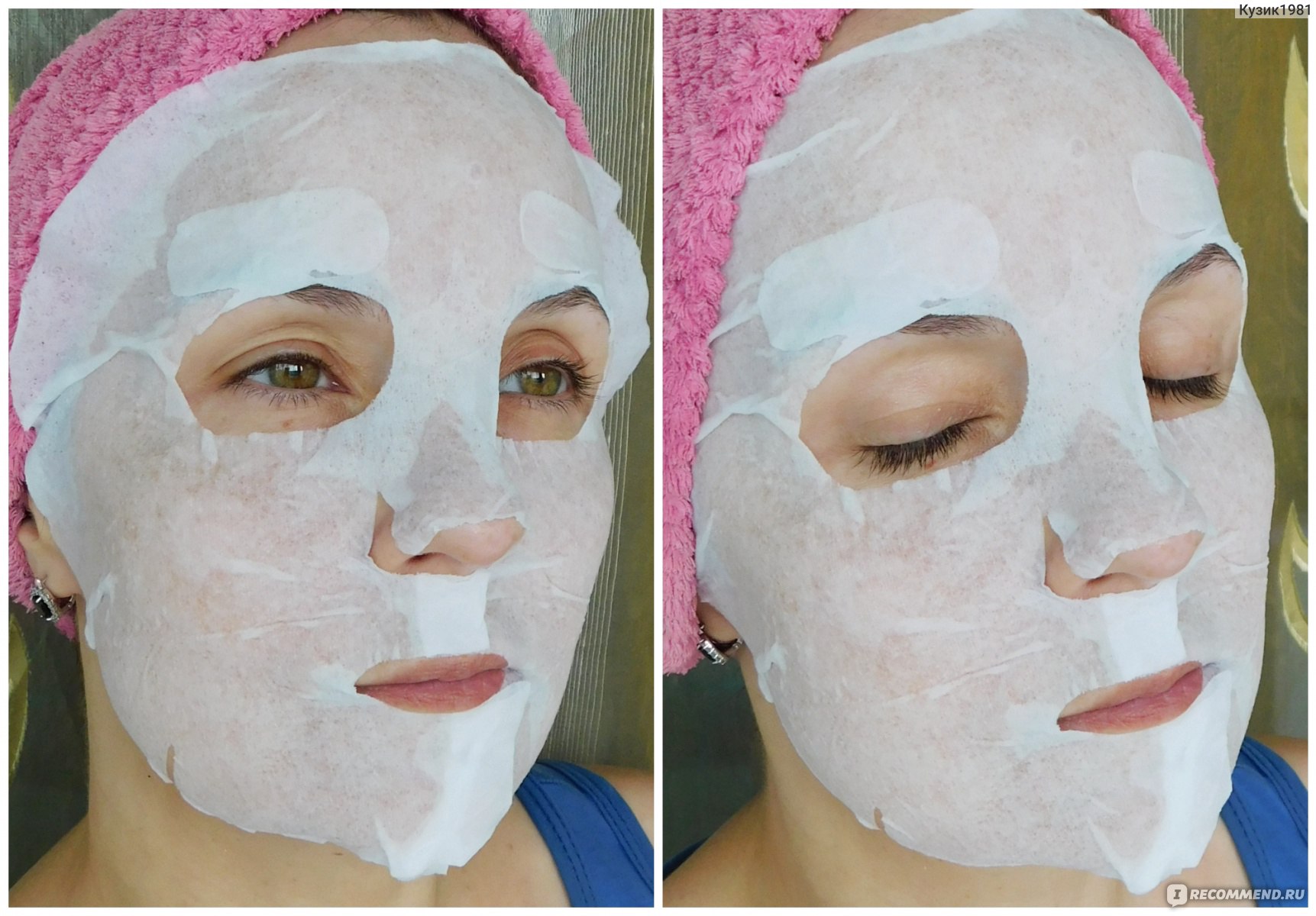 Тканевая альгинатная маска Cosmo-Larabar "Лифтинг эффект"