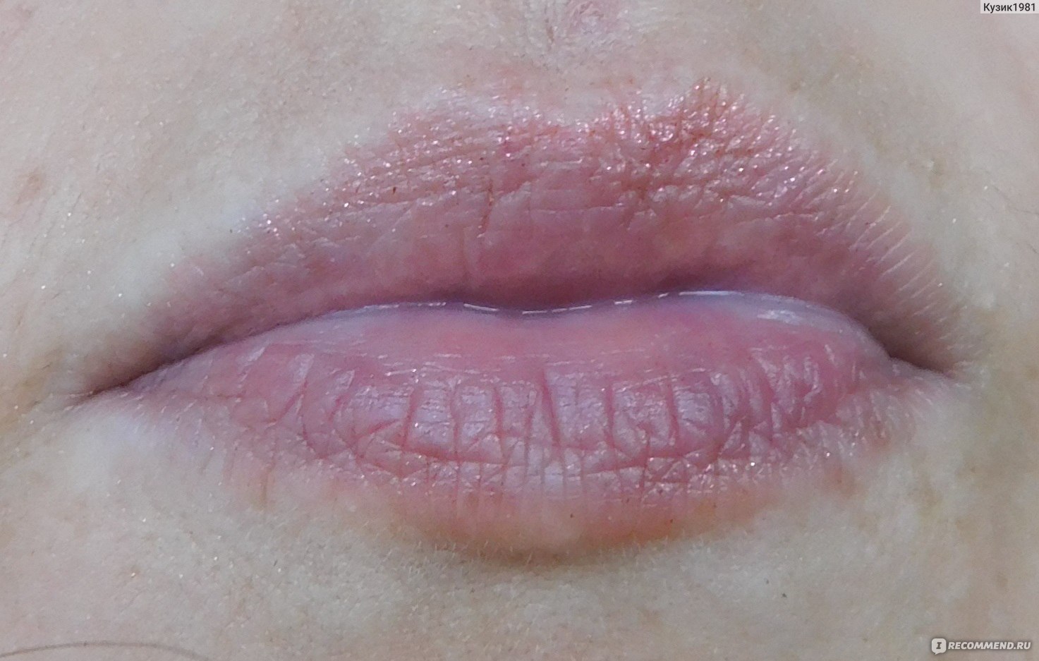 Увлажняющая мерцающая губная помада Avon Ультра