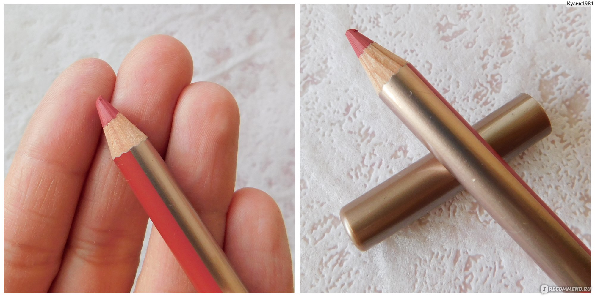 Glam liner. Карандаш для губ Faberlic 4206. Карандаш Фаберлик глэм тим. Фаберлик карандаш для губ Glam Liner. Карандаш для губ Glam Liner Glam Team.