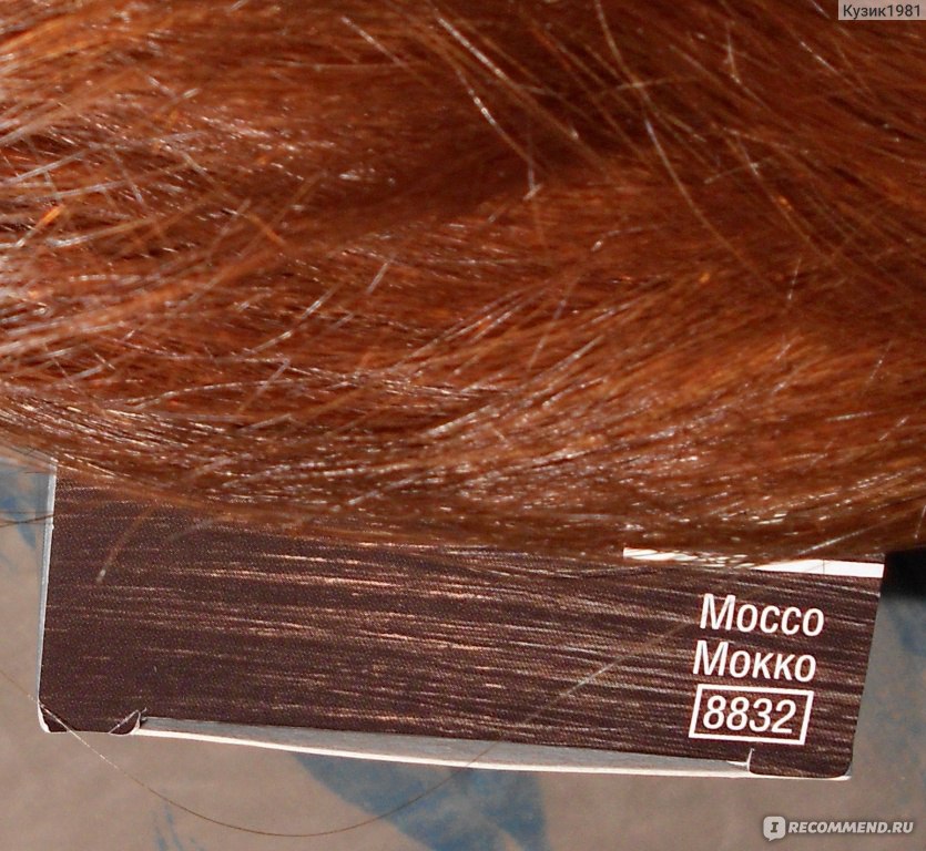 Фаберлик краска для волос без аммиака лесной орех