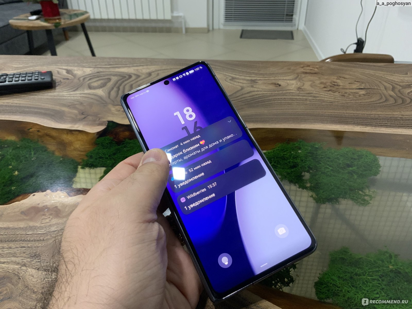 Смартфон Huawei Mate X3 - «Плохое качество huawei mate x3» | отзывы