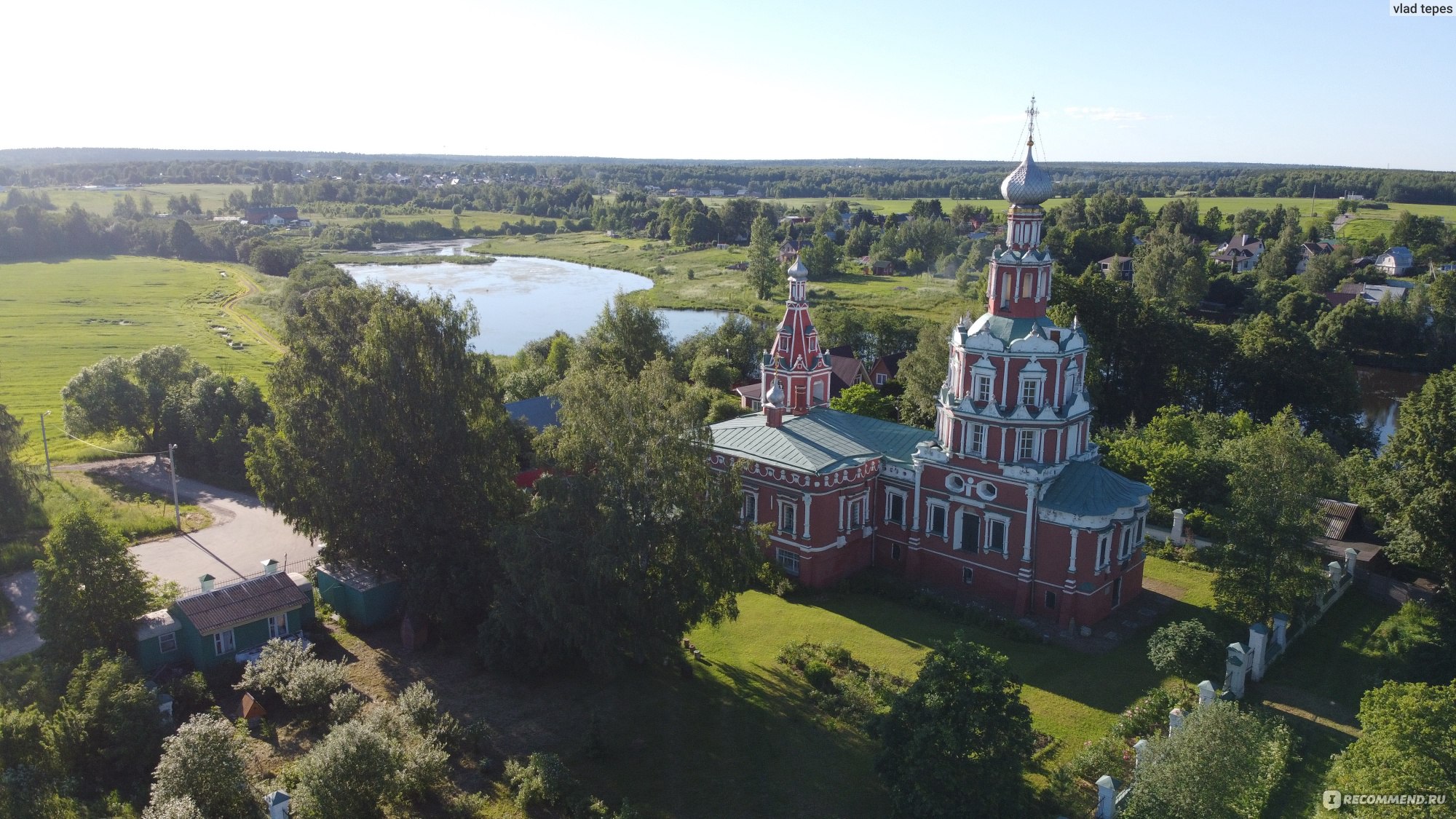 Высоково сергиево посадский