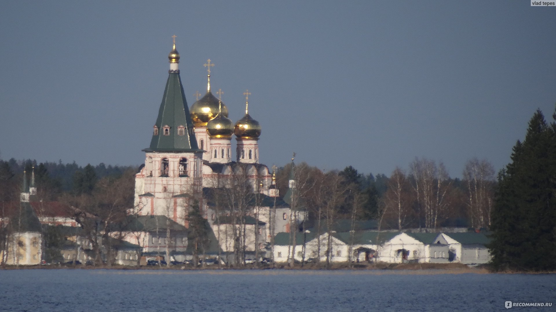 Фото валдая внутри