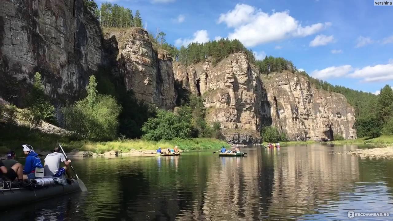 Сплав по реке ай