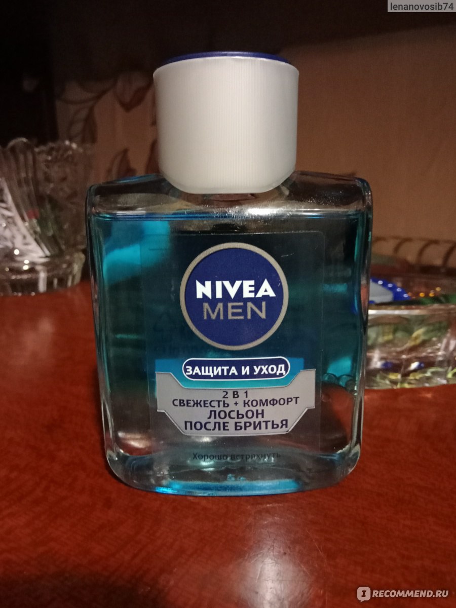 Лосьон после бритья NIVEA Защита и уход 2 в 1 свежесть +комфорт ...