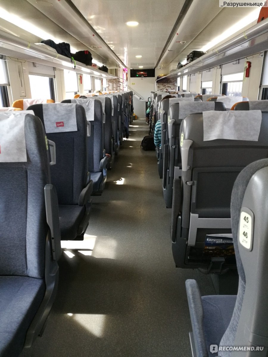 Поезд 740 сидячий вагон