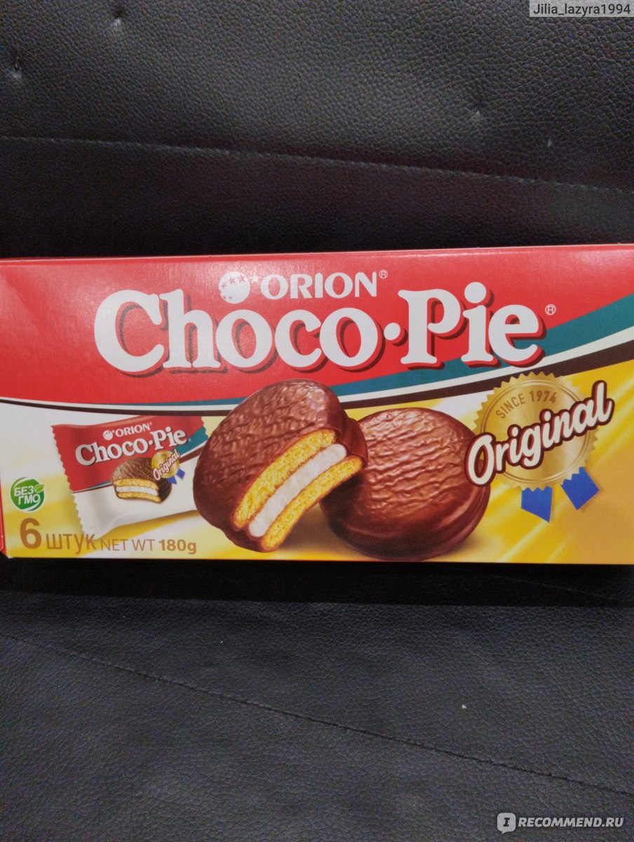 Пирожное ORION Choco Pie Original - «Вкусный десерт который не надоест за  чашкой чая!! » | отзывы