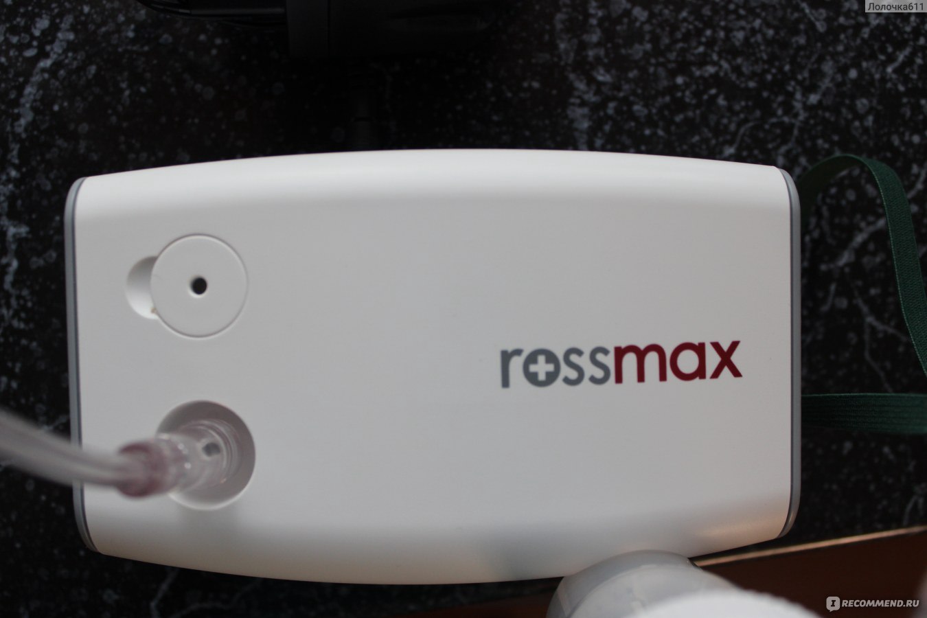 компрессорный ингалятор Rossmax NC100