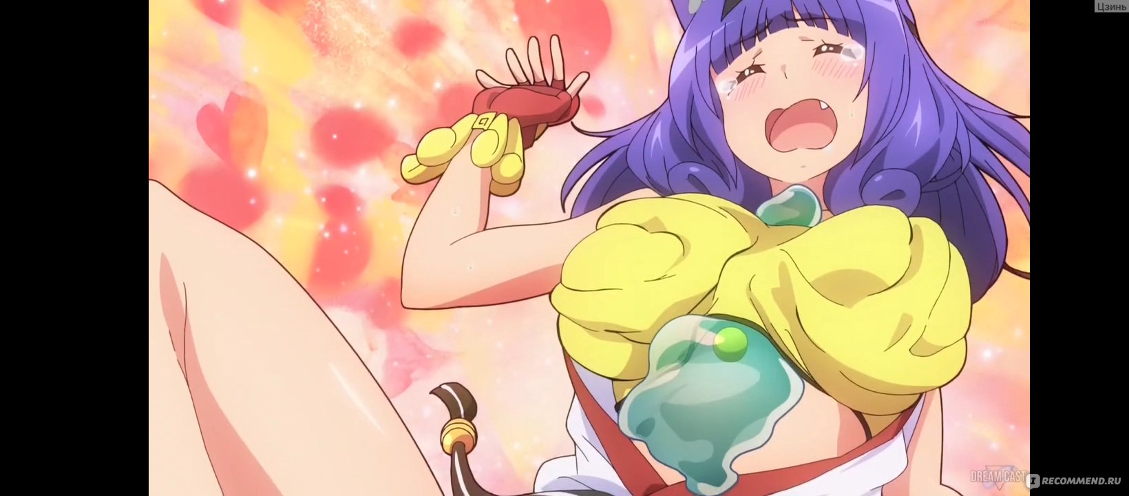 Аниме "Развращённая гильдия  Futoku no Guild" (2022). 