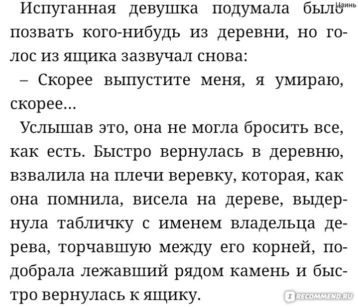 10 Самых Известных Пирамид Египта | сТОПочки | Дзен