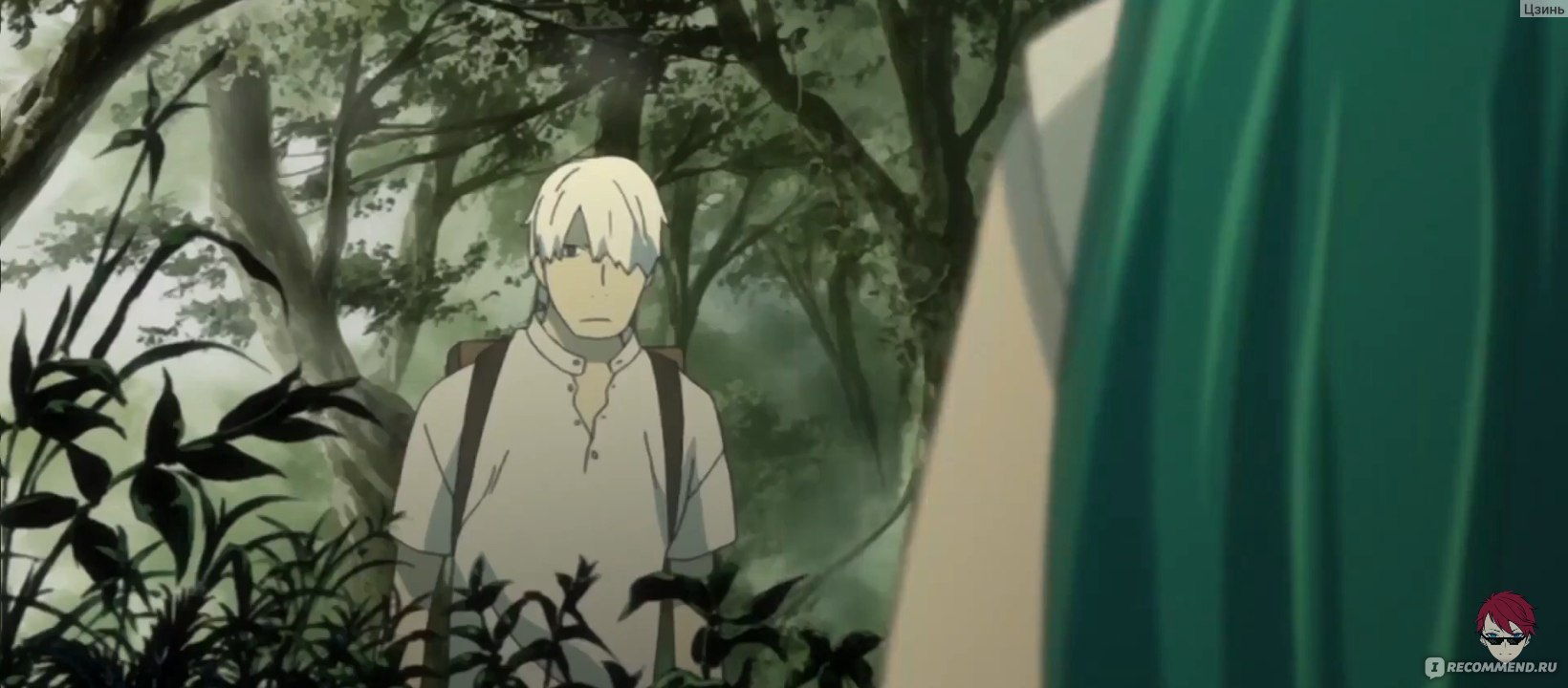 Аниме Мастер Муси (Bug Master /Mushishi) - «🌬️🌿 