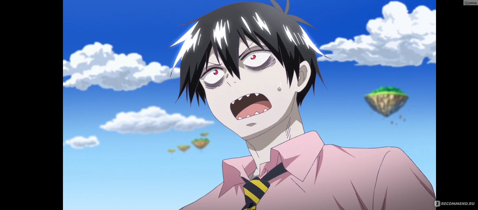 Кровавый парень / Blood Lad (аниме) - «🧠 