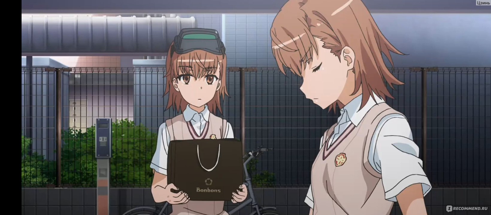 Некий научный Рейлган T / Toaru Kagaku no Railgun T - «💥🤖 