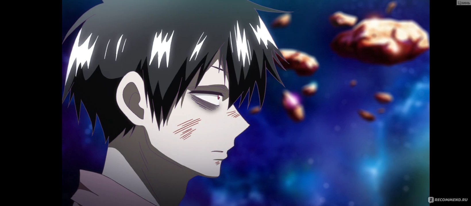 Кровавый парень / Blood Lad (аниме) - «🧠 