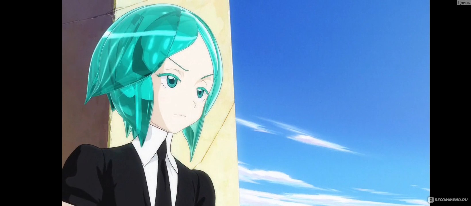 Страна самоцветов / Houseki no Kuni - «🌟💎 