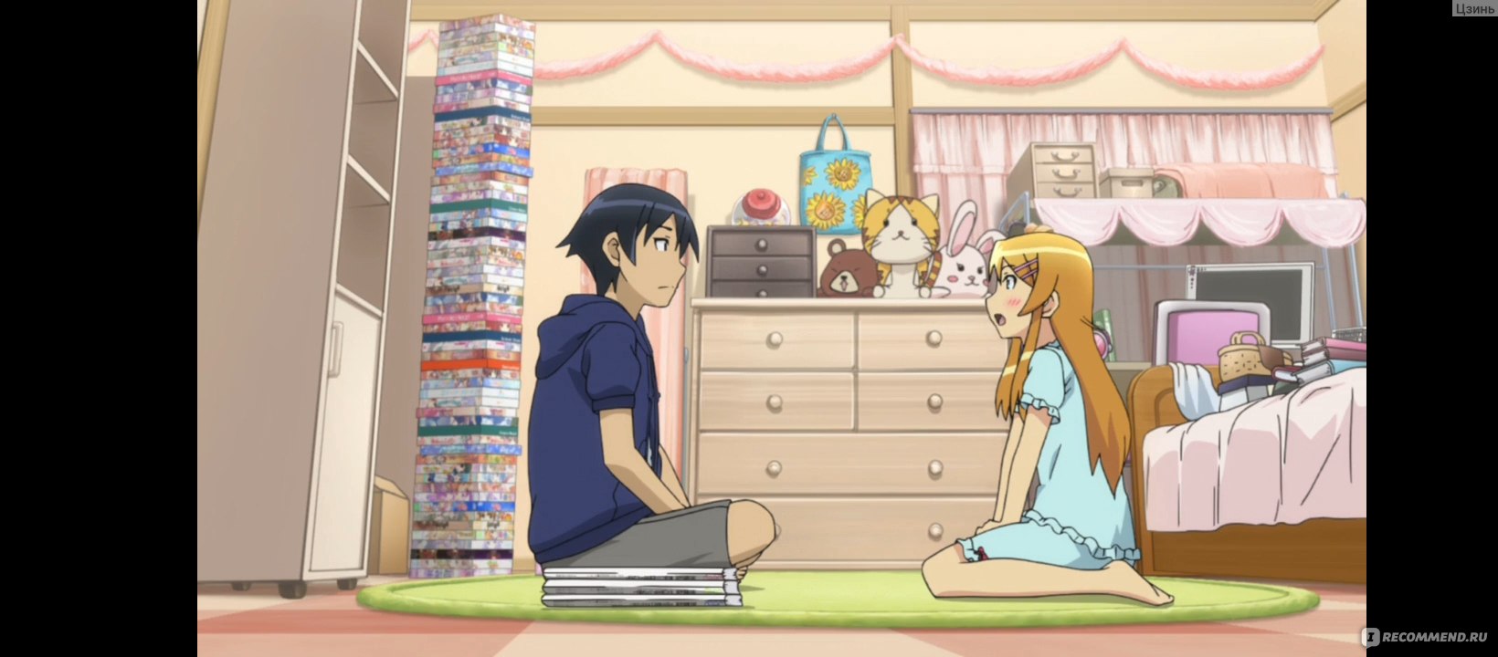 🎀 📀 "Неважно, насколько разные наши интересы, важнее то, что мы гото...