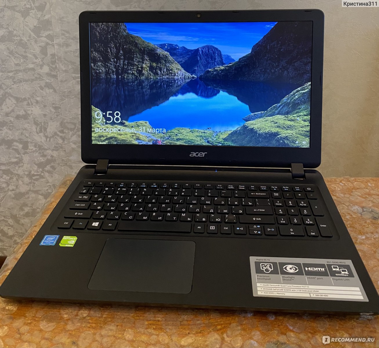 Ноутбук Acer Aspire ES 15 ES1-532G-P512 - «Как лишиться терпения и  испортить себе настроение.» | отзывы