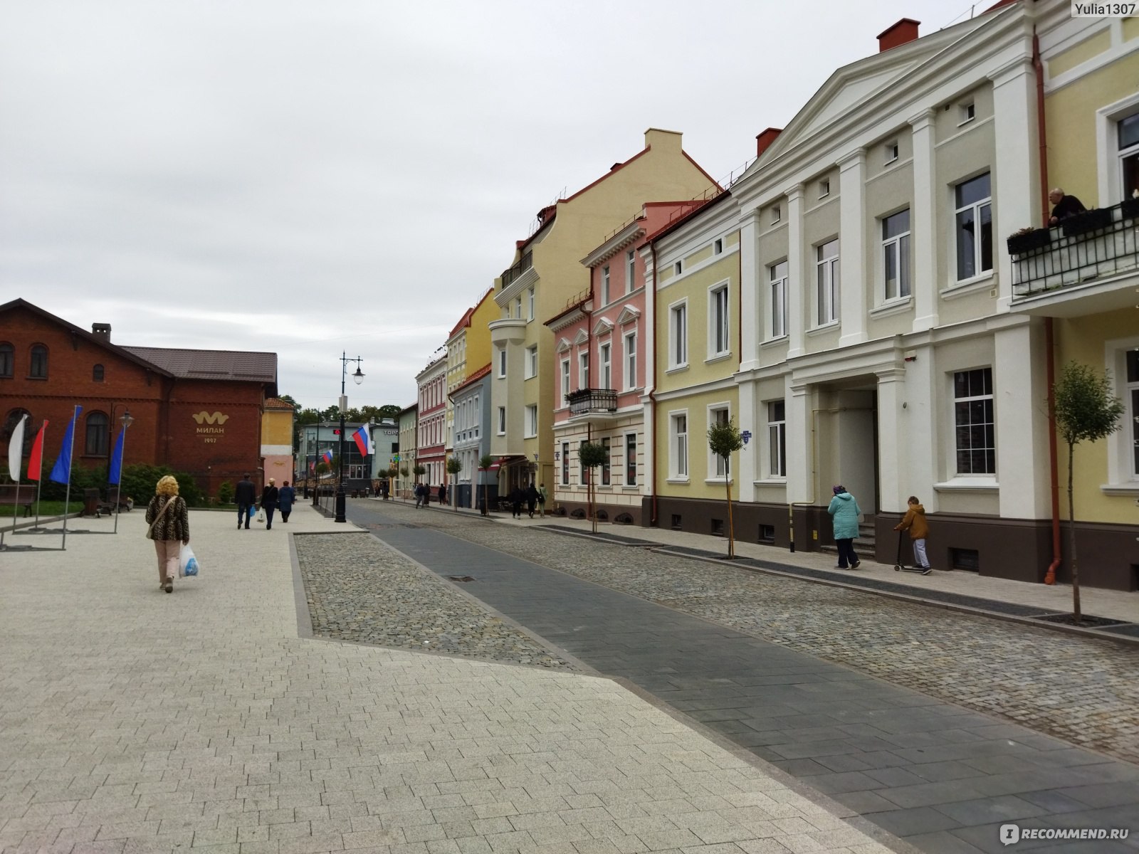 г. Черняховск, Калининградская область, Россия - «🏰Замок, храмы и  пряничные домики. Прогулка по невероятному Черняховску. Он вошел в топ-3  любимых городов Калининградской области» | отзывы