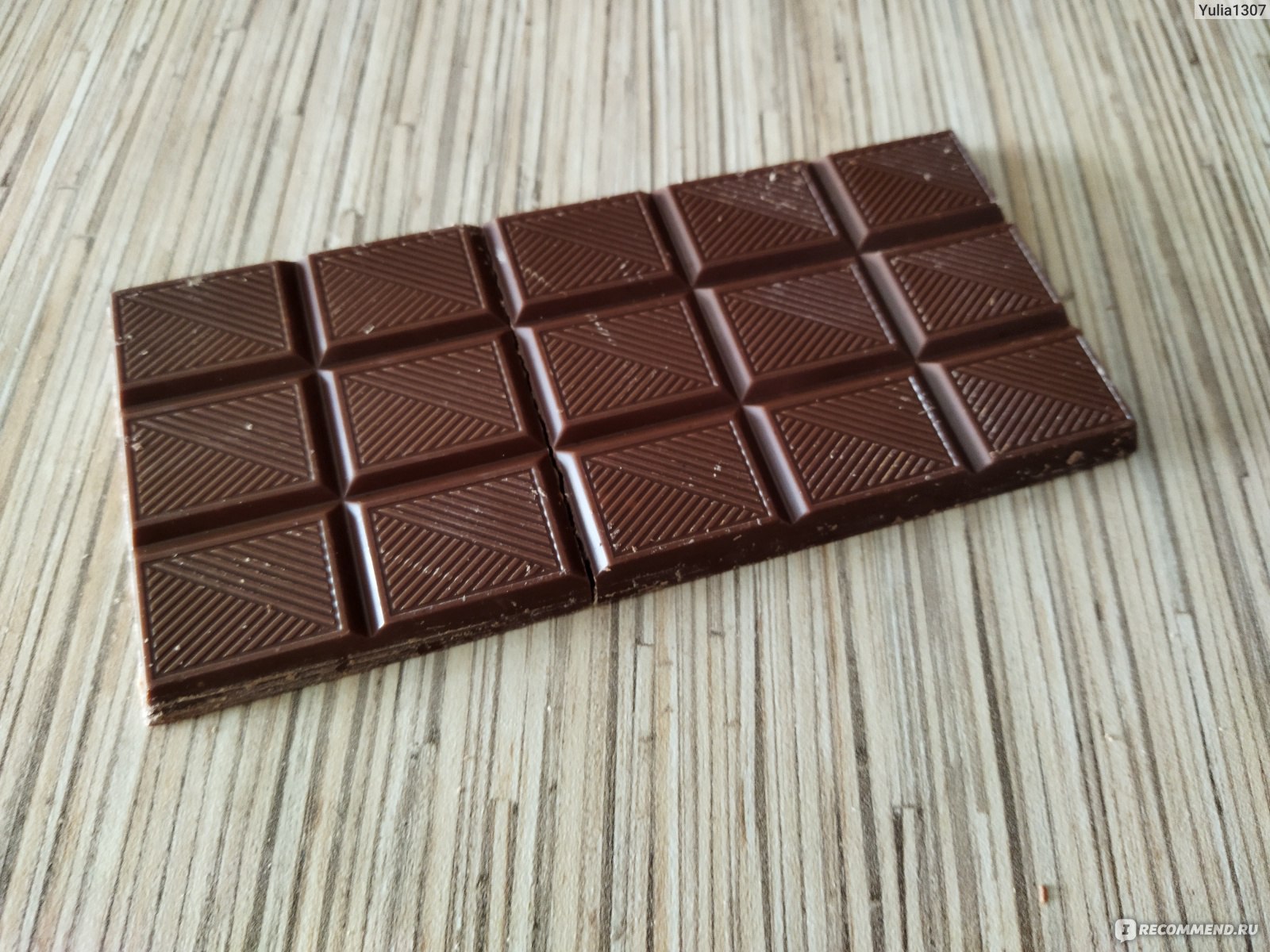 Молочный шоколад Восхищение с орехами - «🍫"Восхищение" – это вам не ...