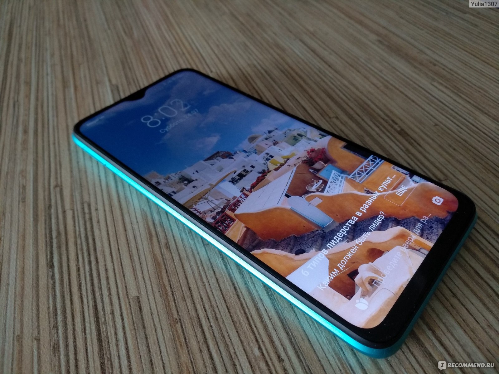 Смартфон Xiaomi Redmi 9T - «Не телефон, а большое разочарование. Мой  трехмесячный опыт общения с телефоном Xiaomi Redmi 9T» | отзывы