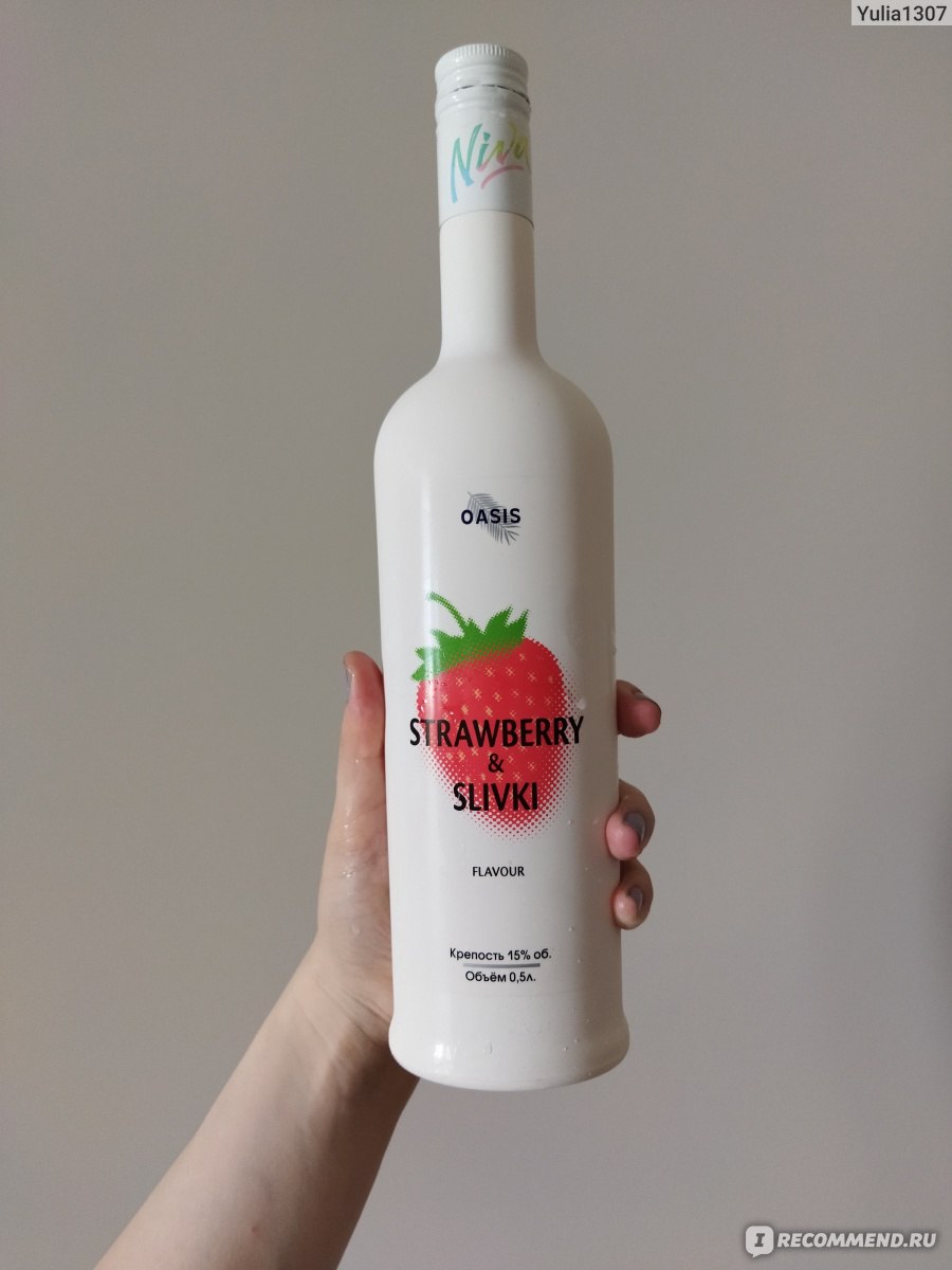 Ликер Baileys Strawberries Cream