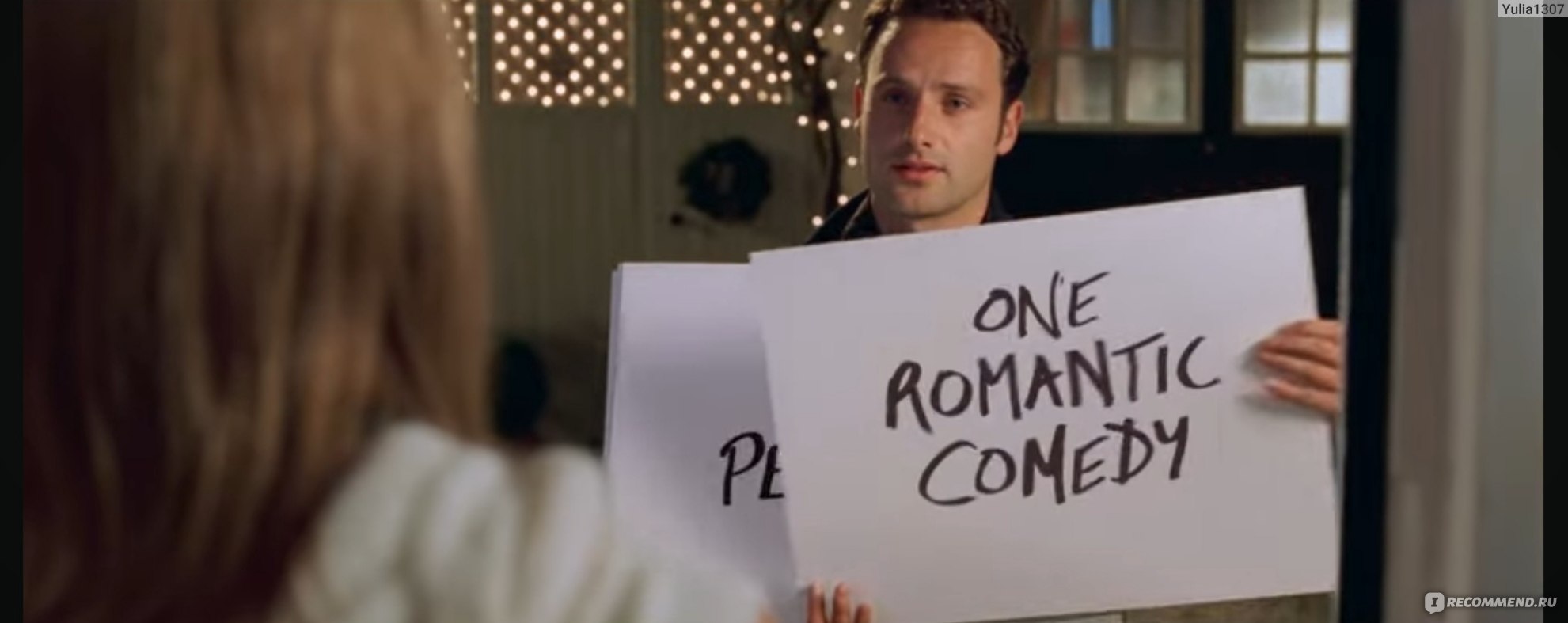 love actually ost     